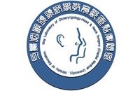 大鸡吧操嫩逼网